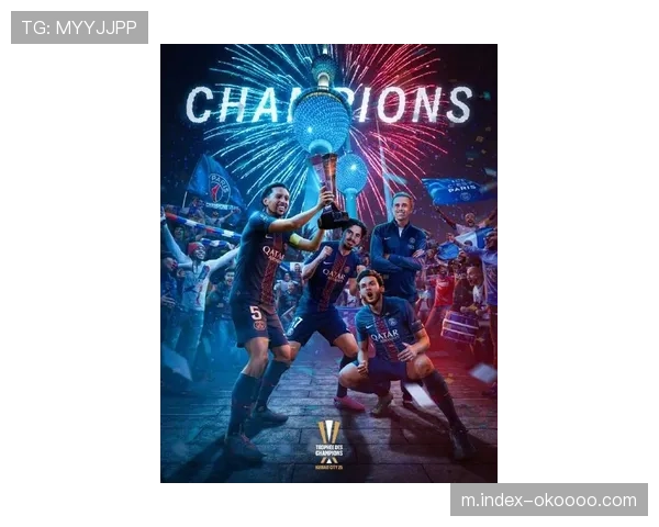 贡萨洛·拉莫斯补时绝平，巴黎点球大战4-1击败马赛