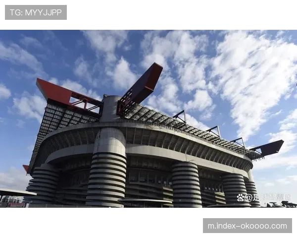 圣西罗球场改造计划:米兰双雄主场升级方案 圣西罗球场改造计划:米兰双雄主场升级方案